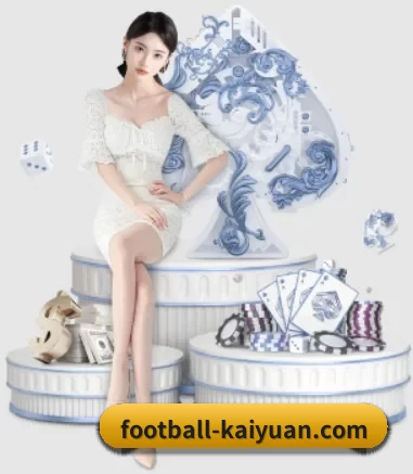 football-kaiyuan.com的方向